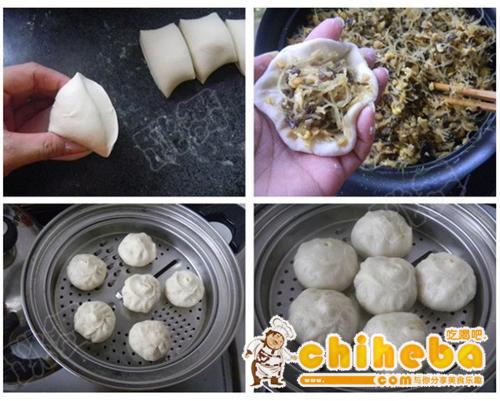 咖喱冬笋素包子的做法（早餐菜谱--南方冬天如何发面）